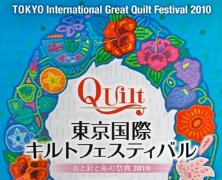 Qf2