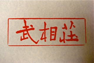 Ba1