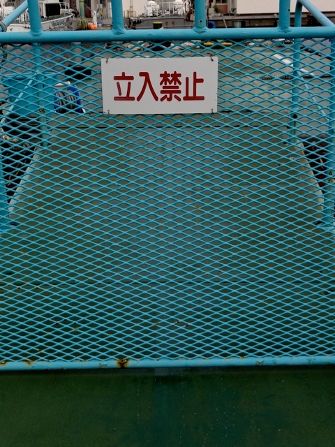 Mm07