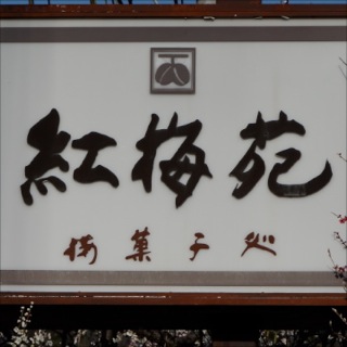 Kb08 Kb08