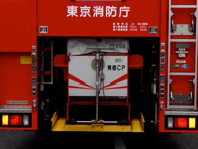 Fc10 Fc10