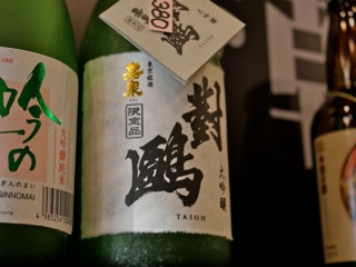 Bp11 Bp11