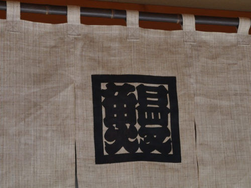Tk42 Tk42