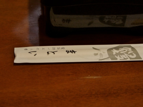 Tk43 Tk43