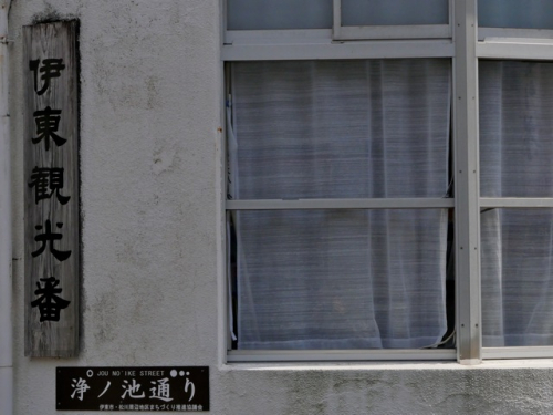 Tk46 Tk46