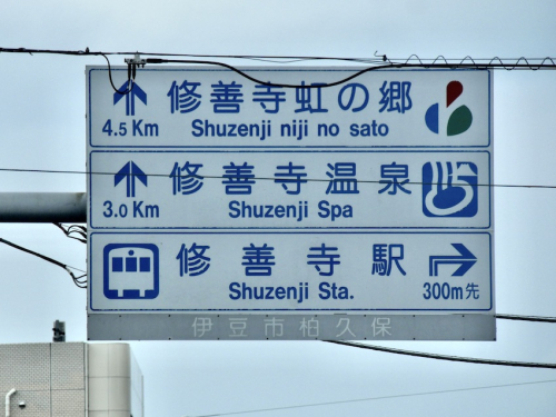 Sb2 Sb2